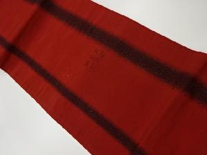 手織り紬変わり織抽象実に縞模様刺繍袋帯